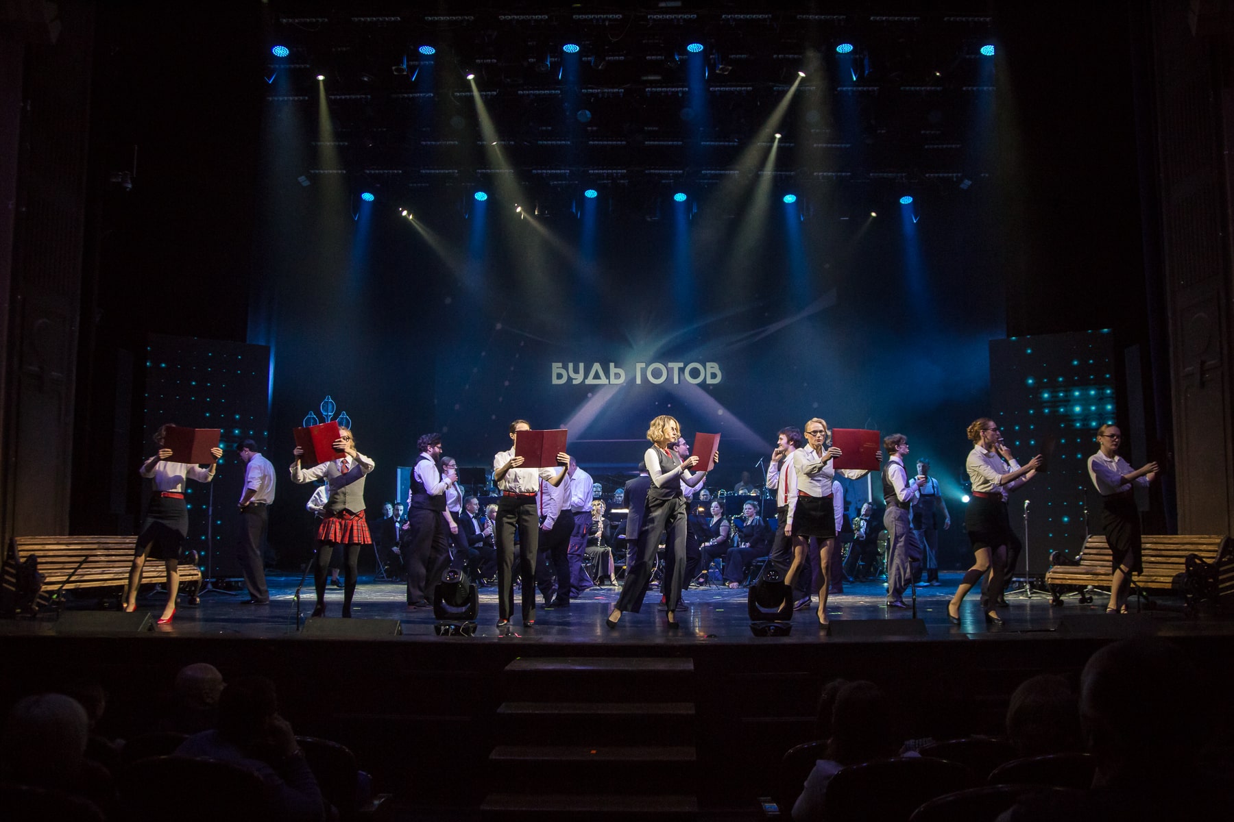 Новый год с Московским Губернским театром