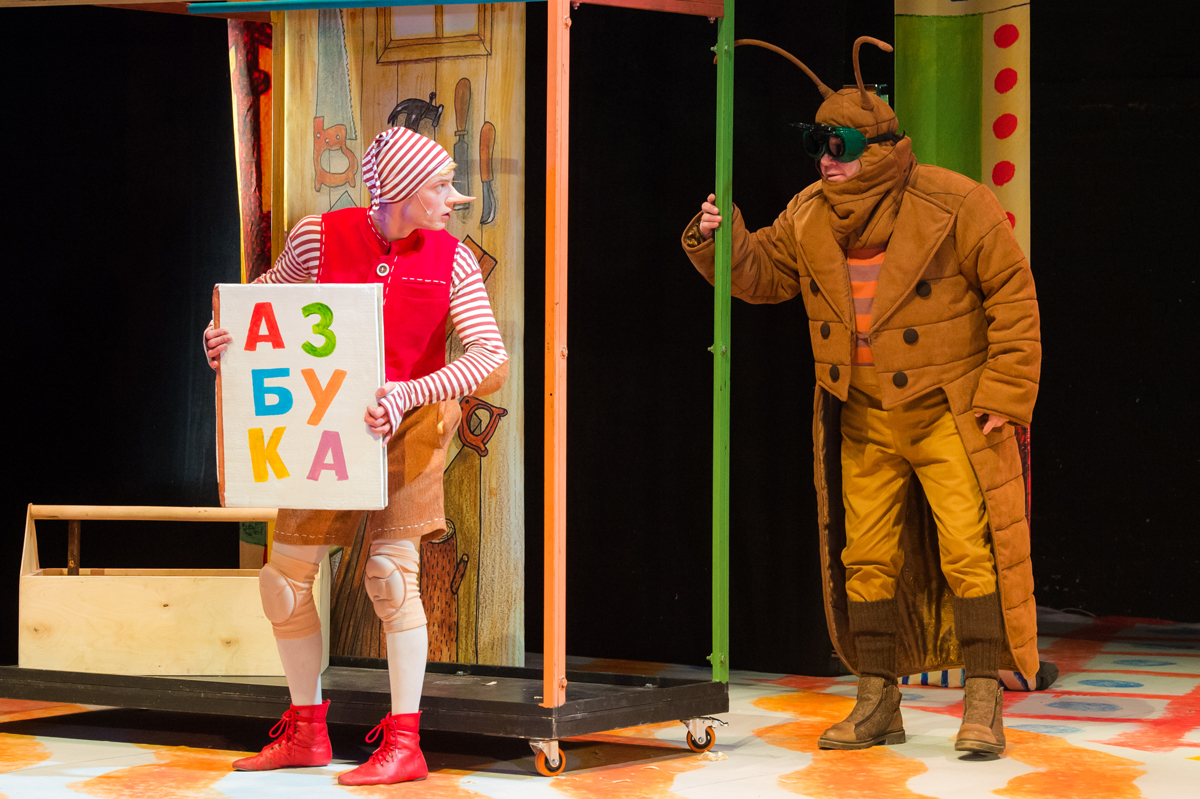 Золотой ключик