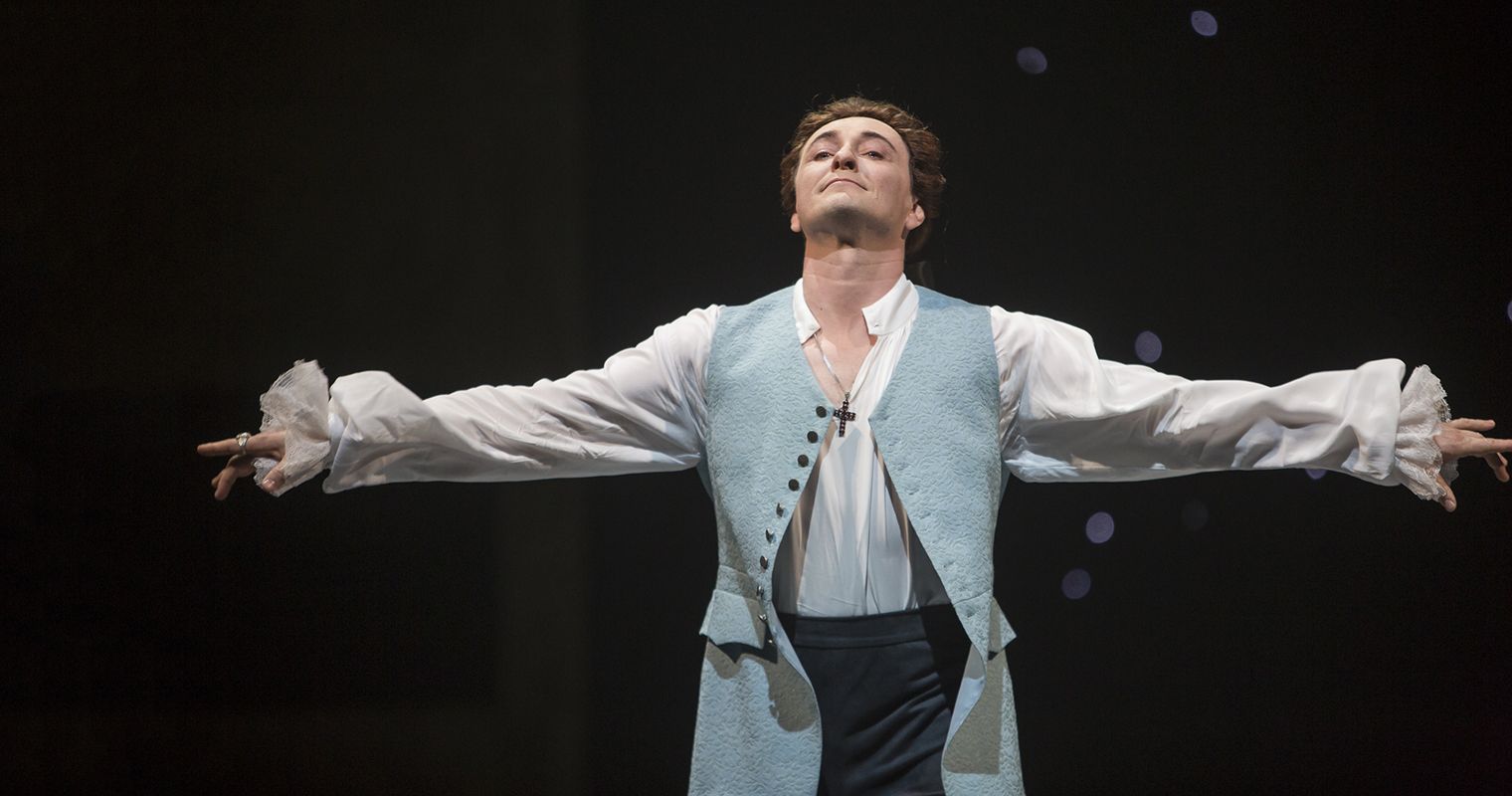 Казанова. Ars Vivendi