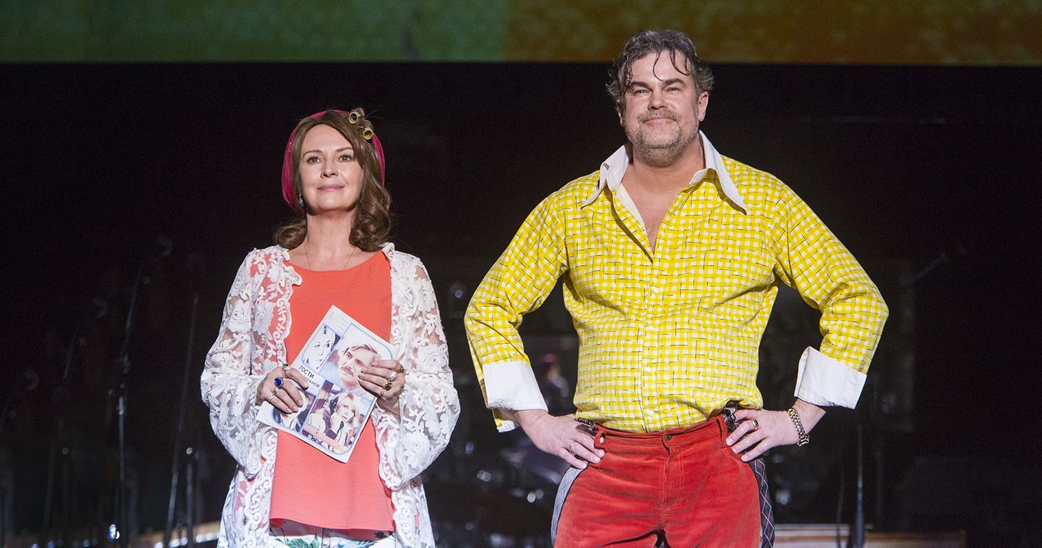 Энергичные люди