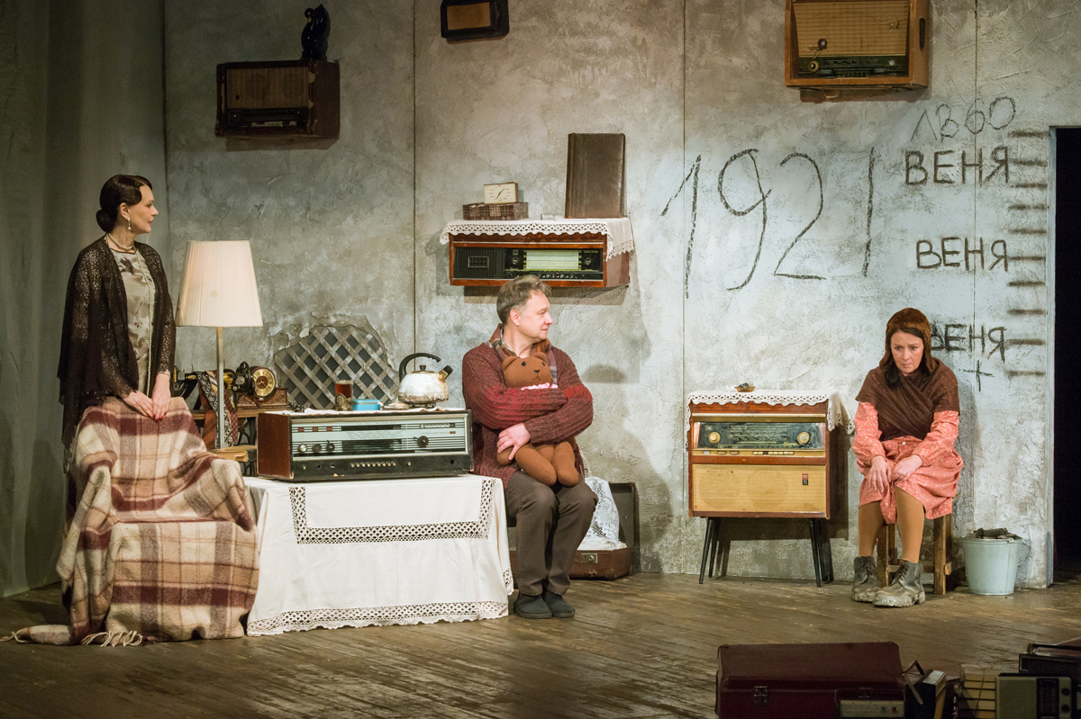 Бесконечный апрель