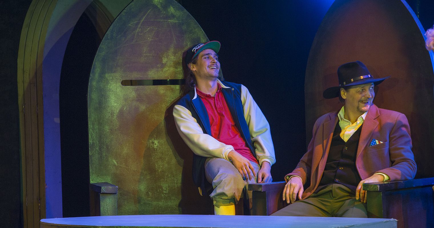 Кентервильское Привидение