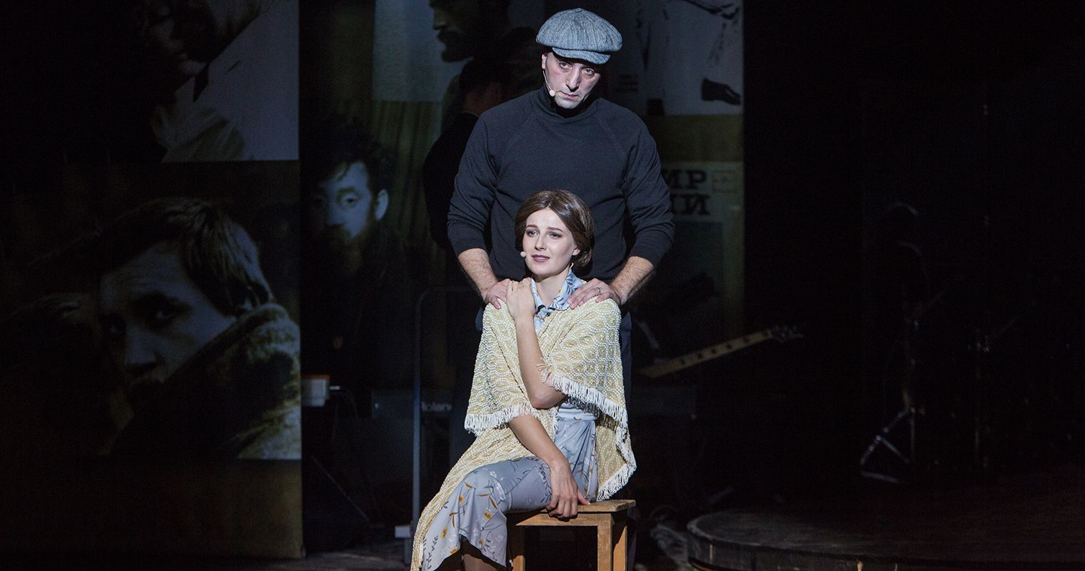 Высоцкий. Рождение легенды