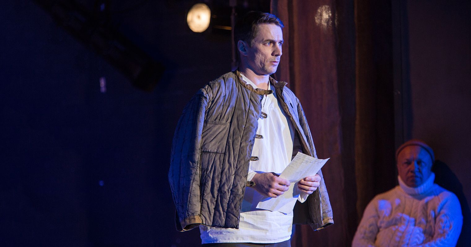 Прекрасное далеко