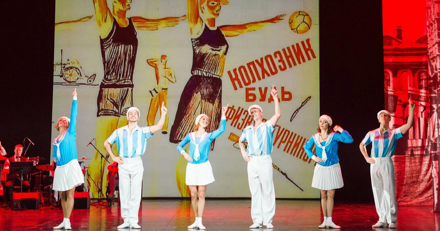 Хулиган. Исповедь