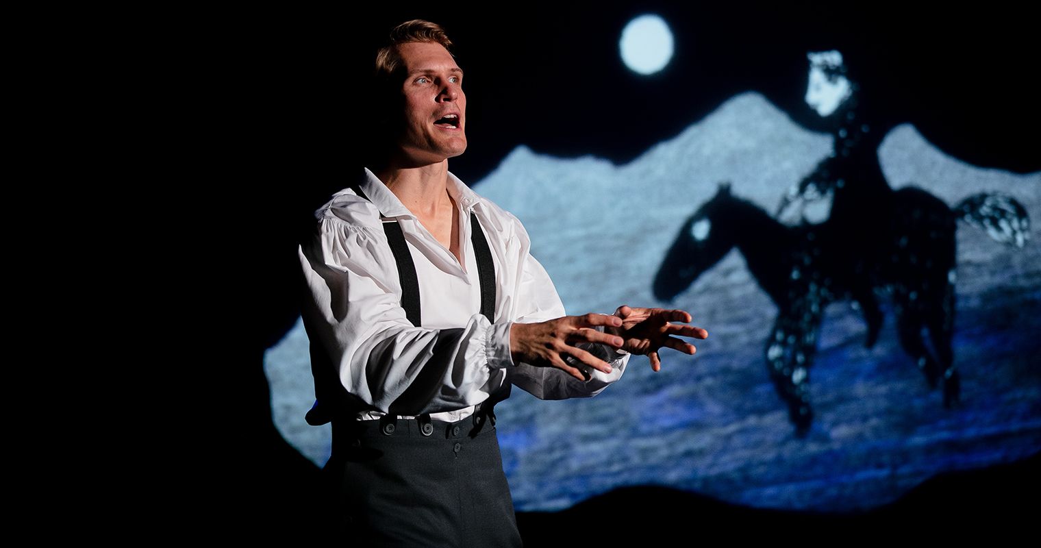 Мой Лермонтов