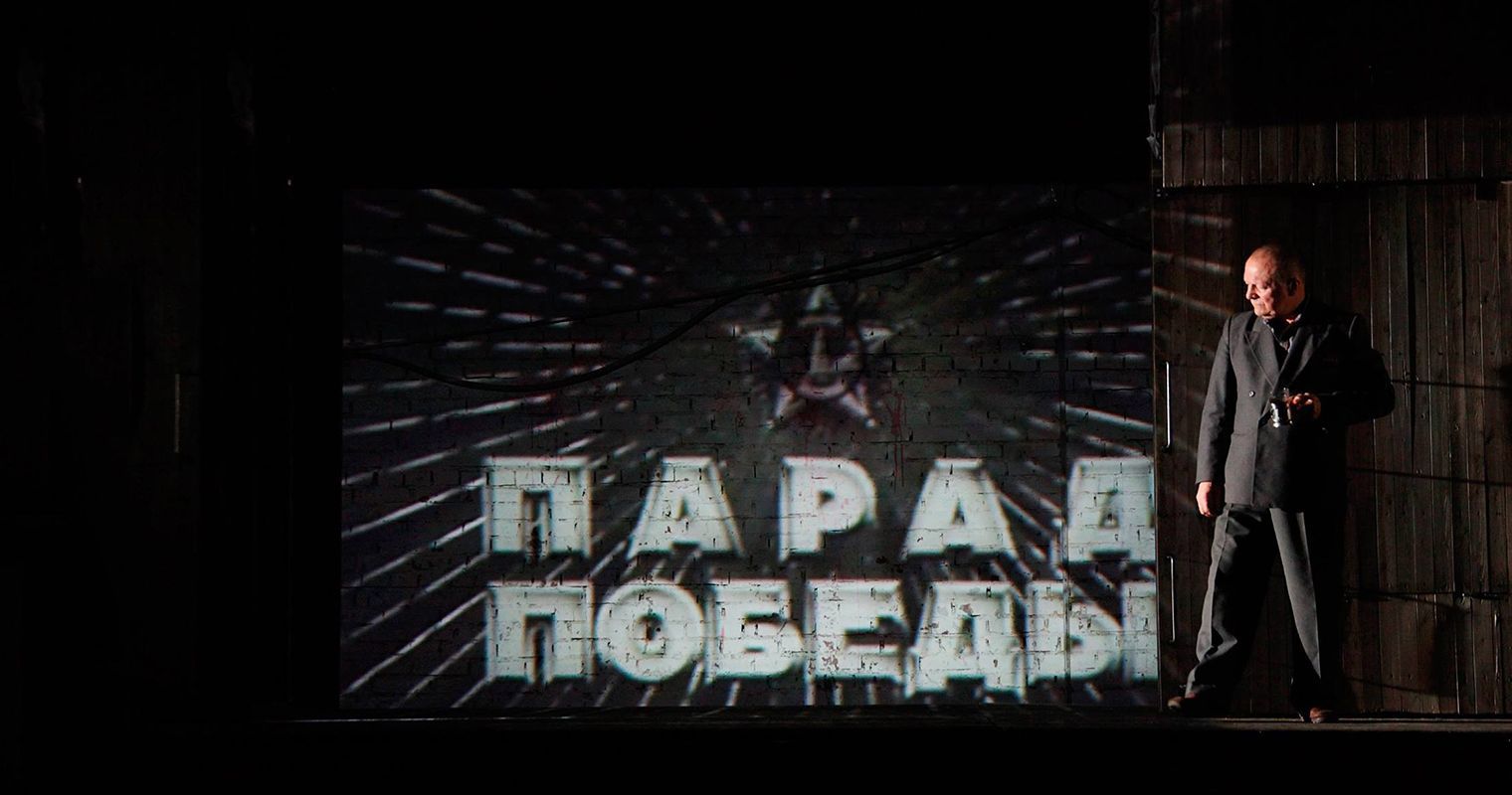 Веселый солдат