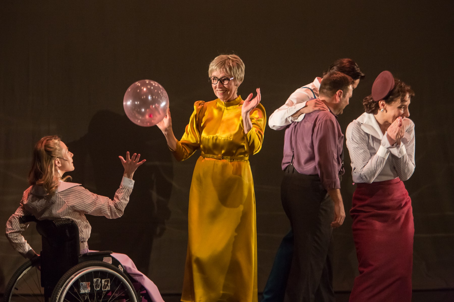 Голубое и зеленое