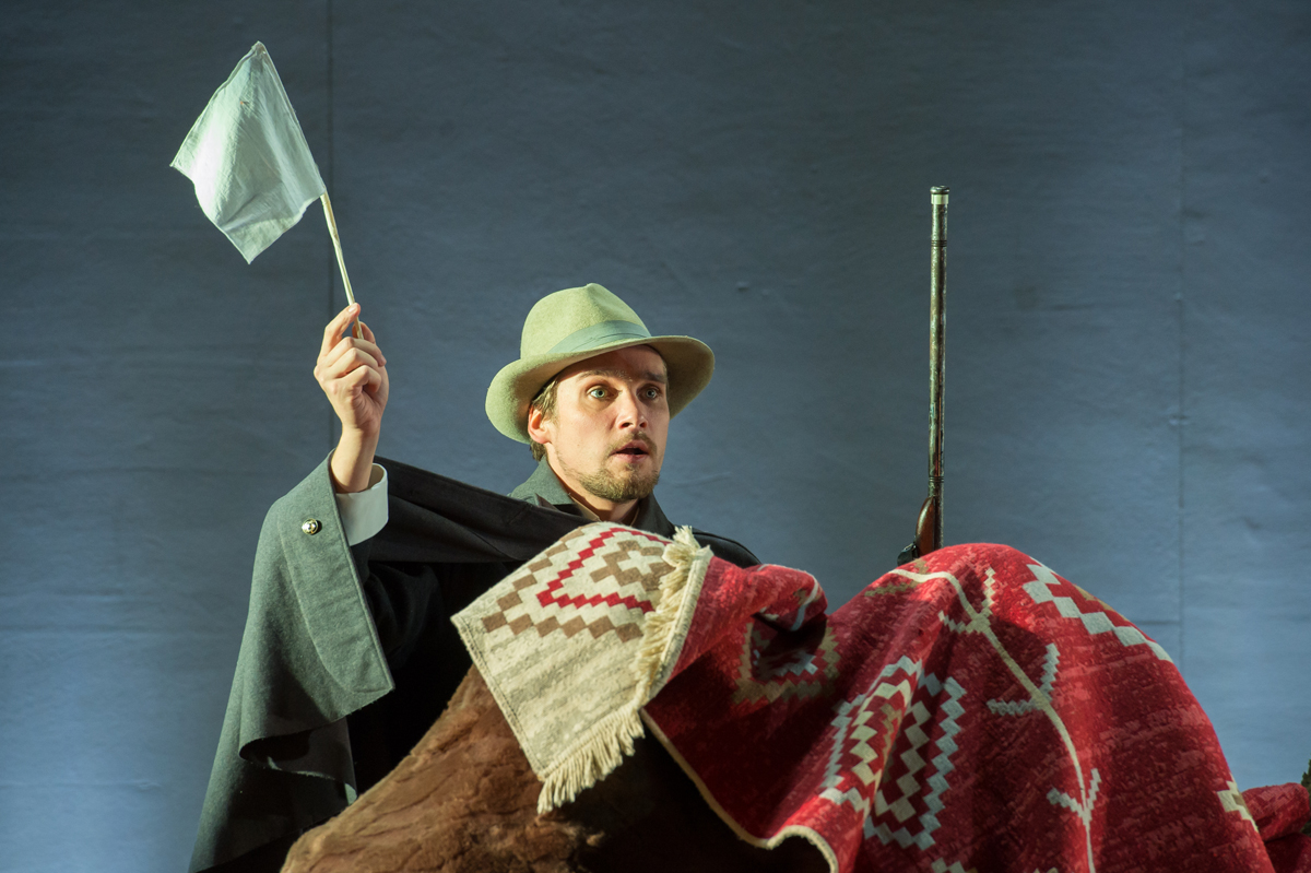 Сорок первый