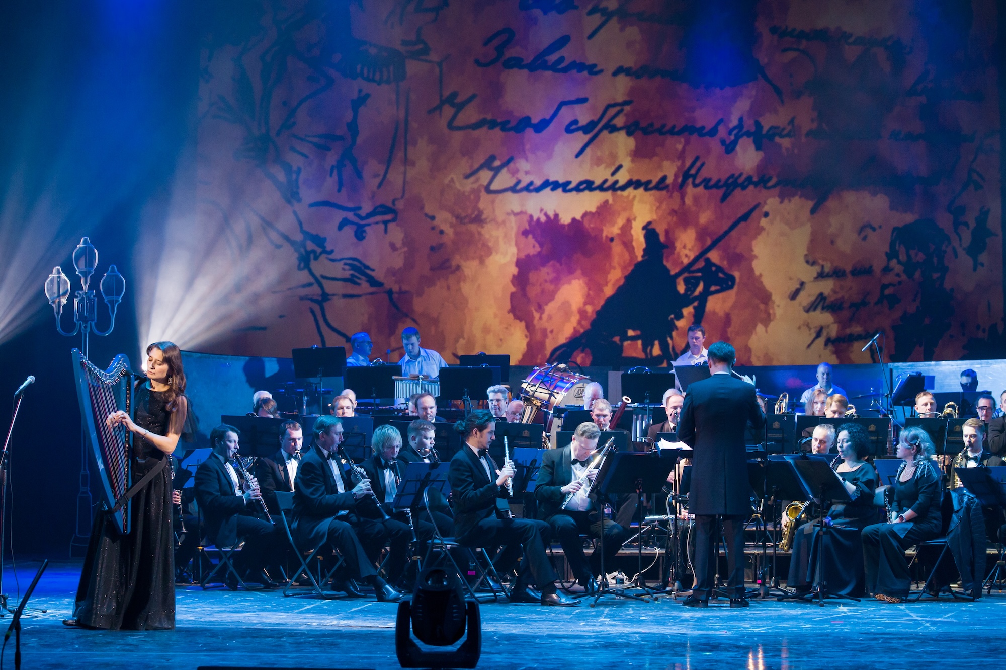 Новый год с Московским Губернским театром