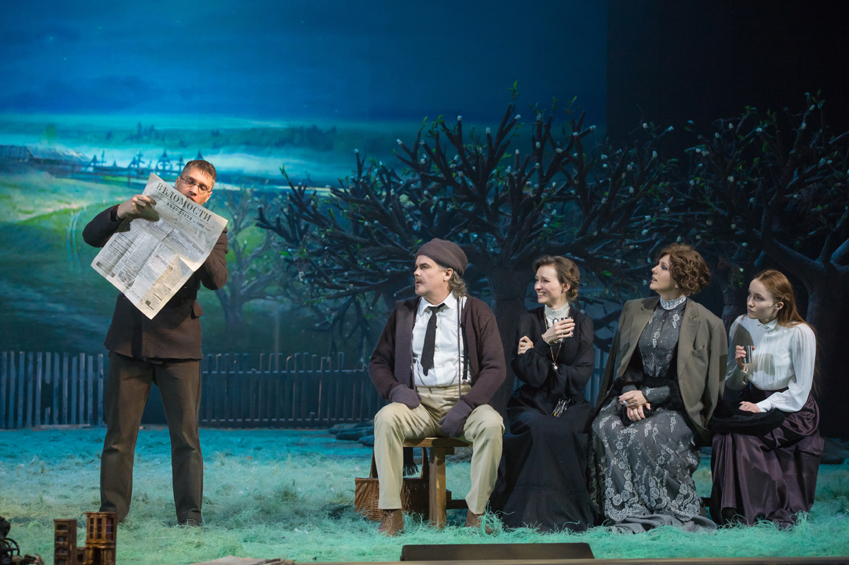 Вишневый сад