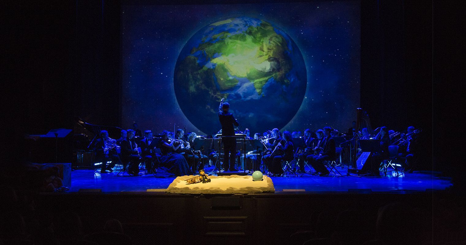 Маленький принц