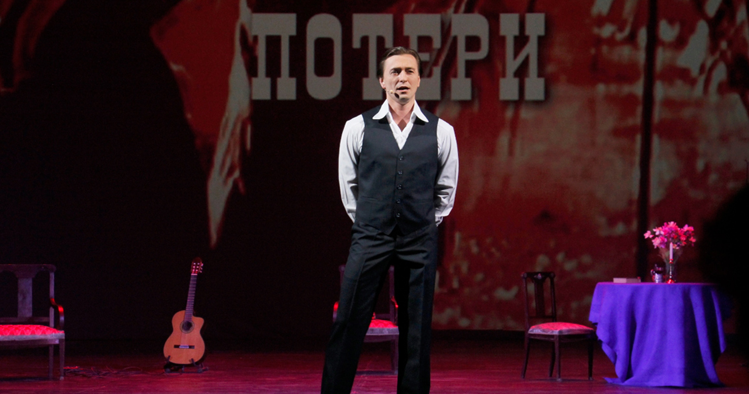 И жизнь, и театр, и кино