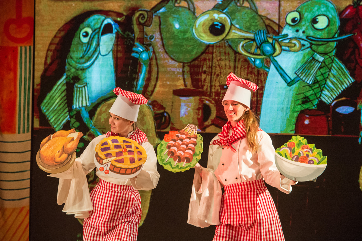 Золотой ключик