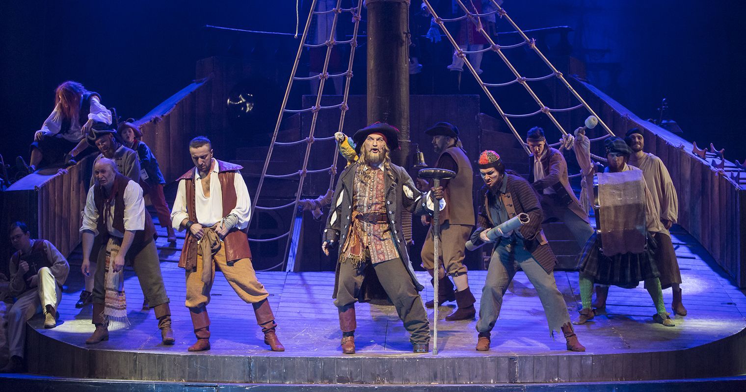 Остров Сокровищ