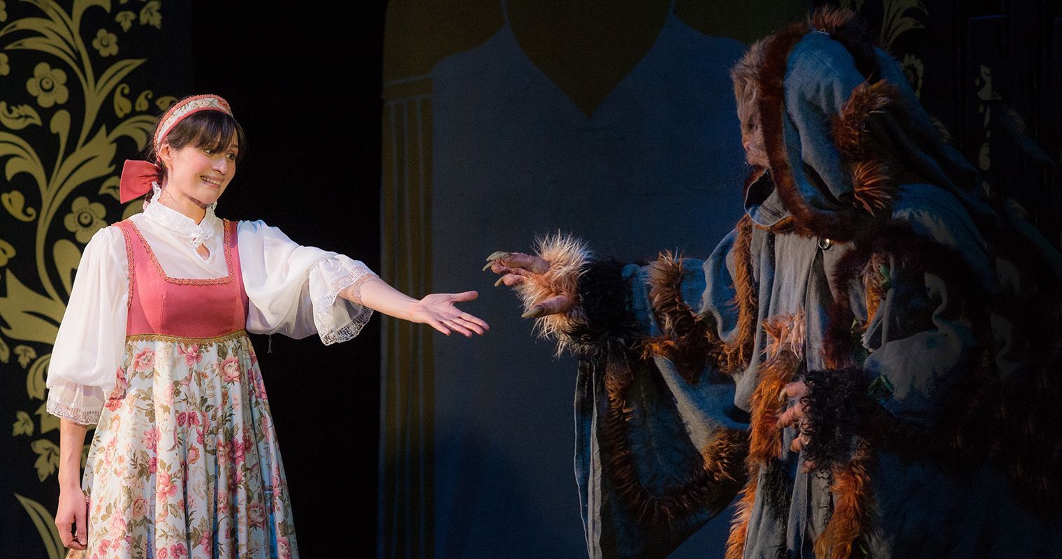 Аленький цветочек 