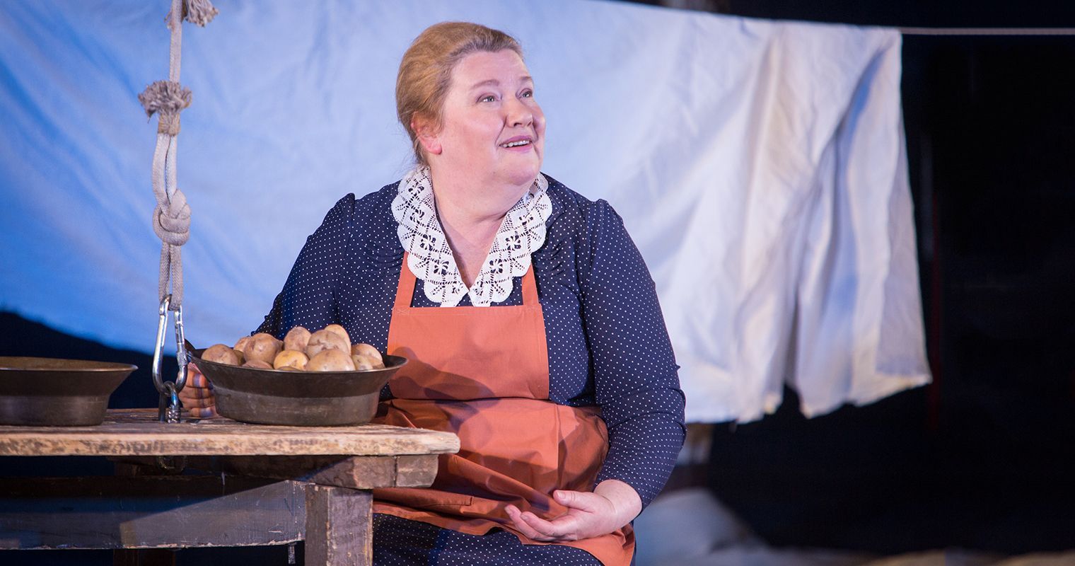 Прекрасное далеко