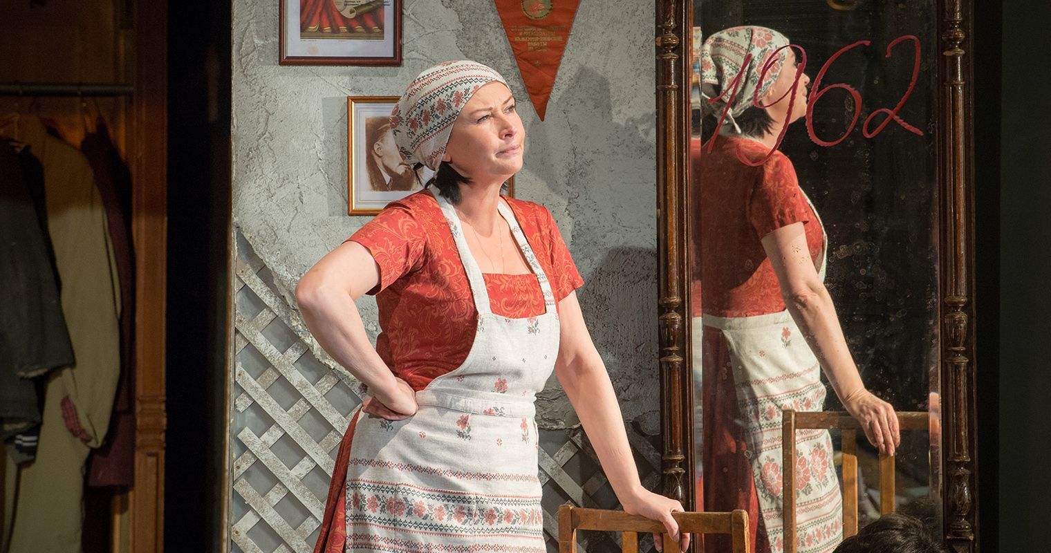 Бесконечный апрель