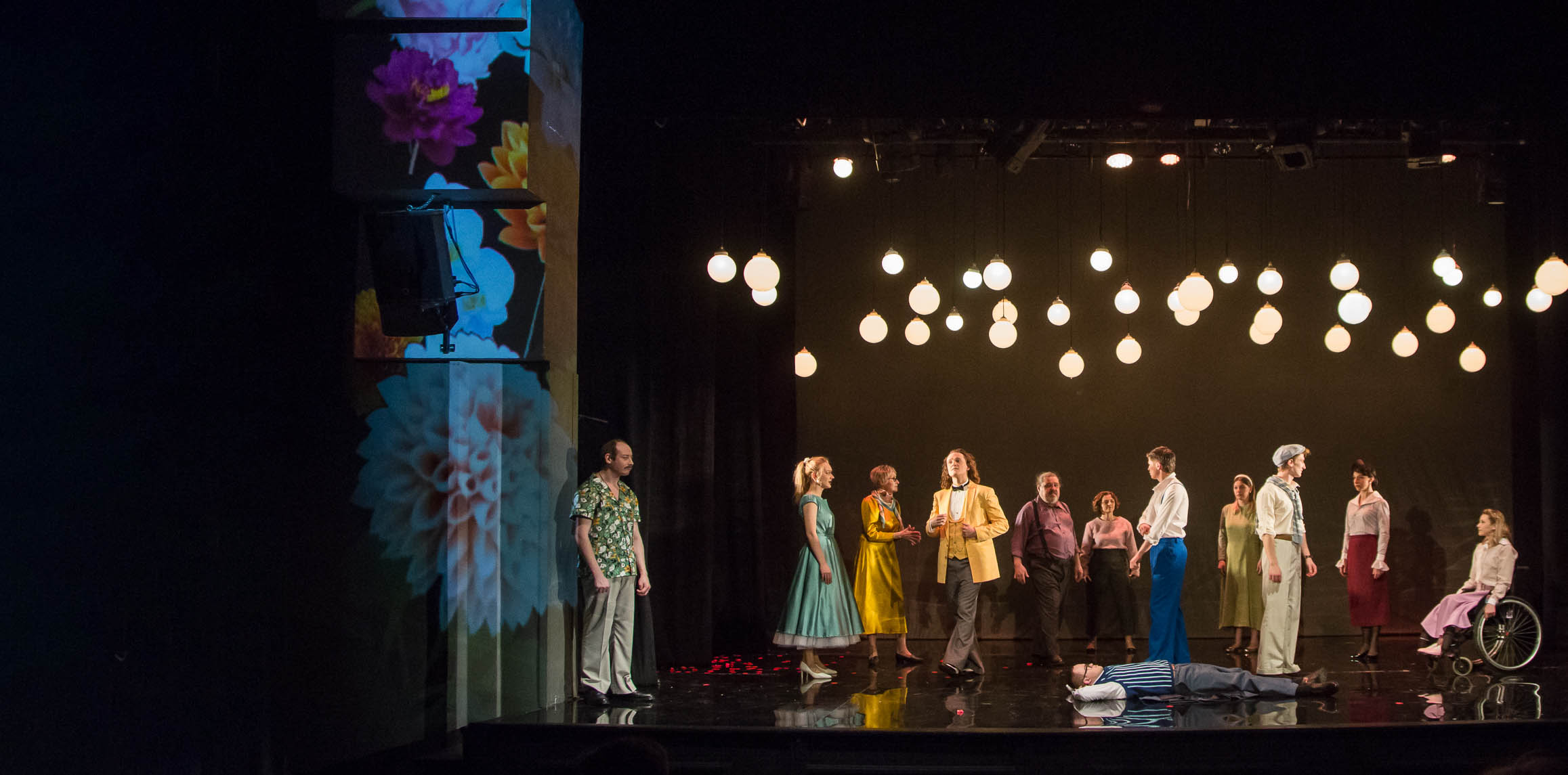 Голубое и зеленое