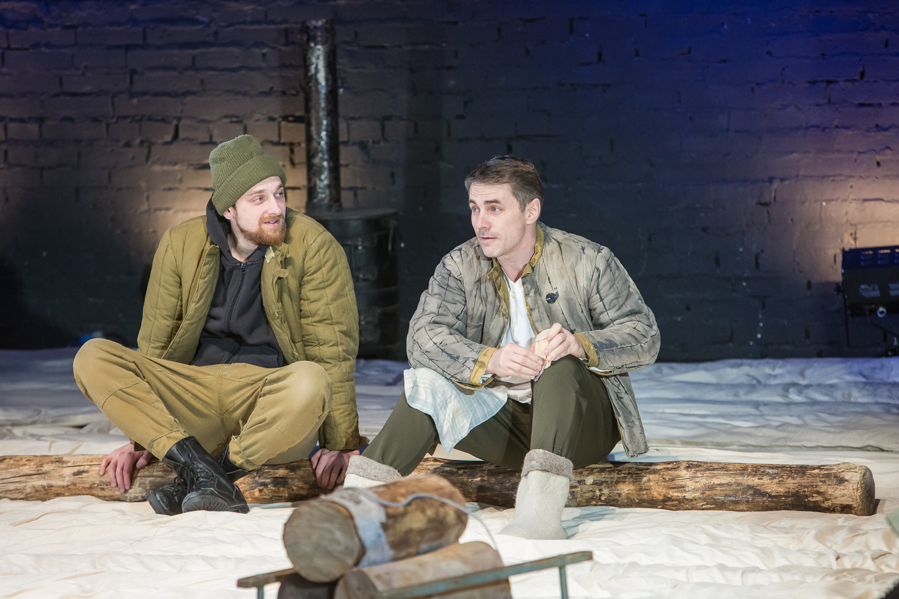 Прекрасное далеко