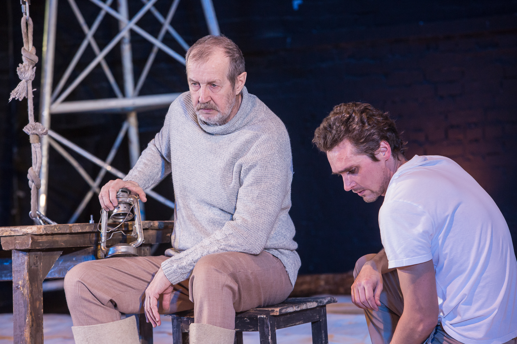 Прекрасное далеко