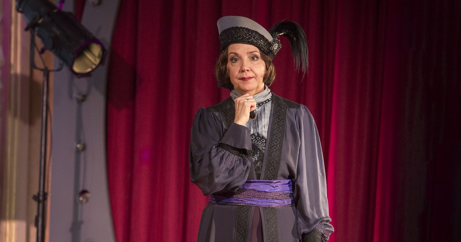 Серебряное зеркало