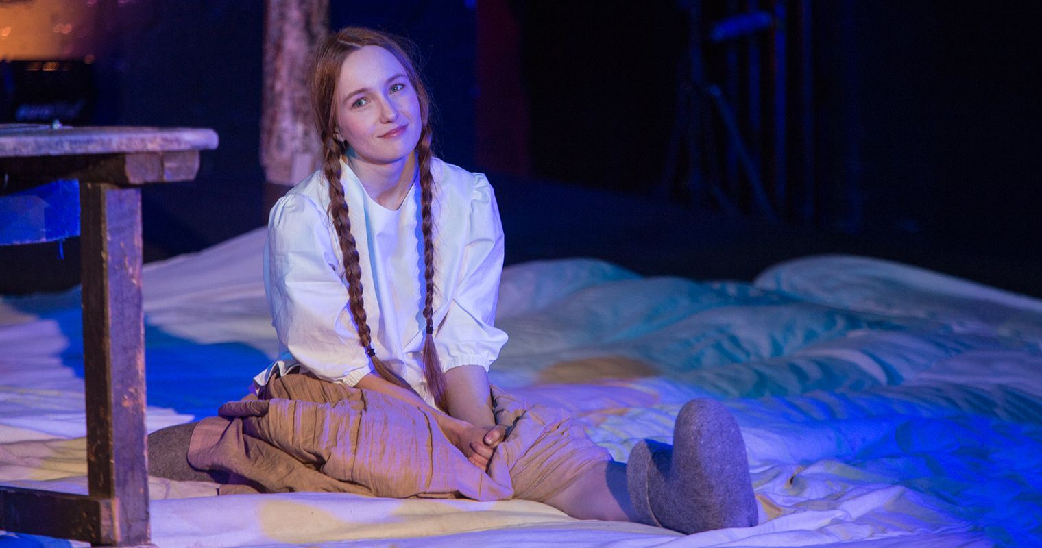 Прекрасное далеко