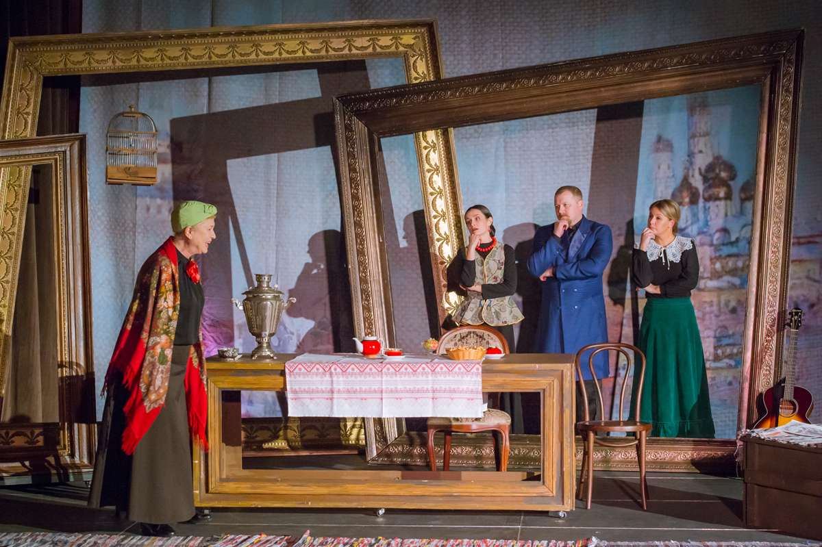 Семейная картина