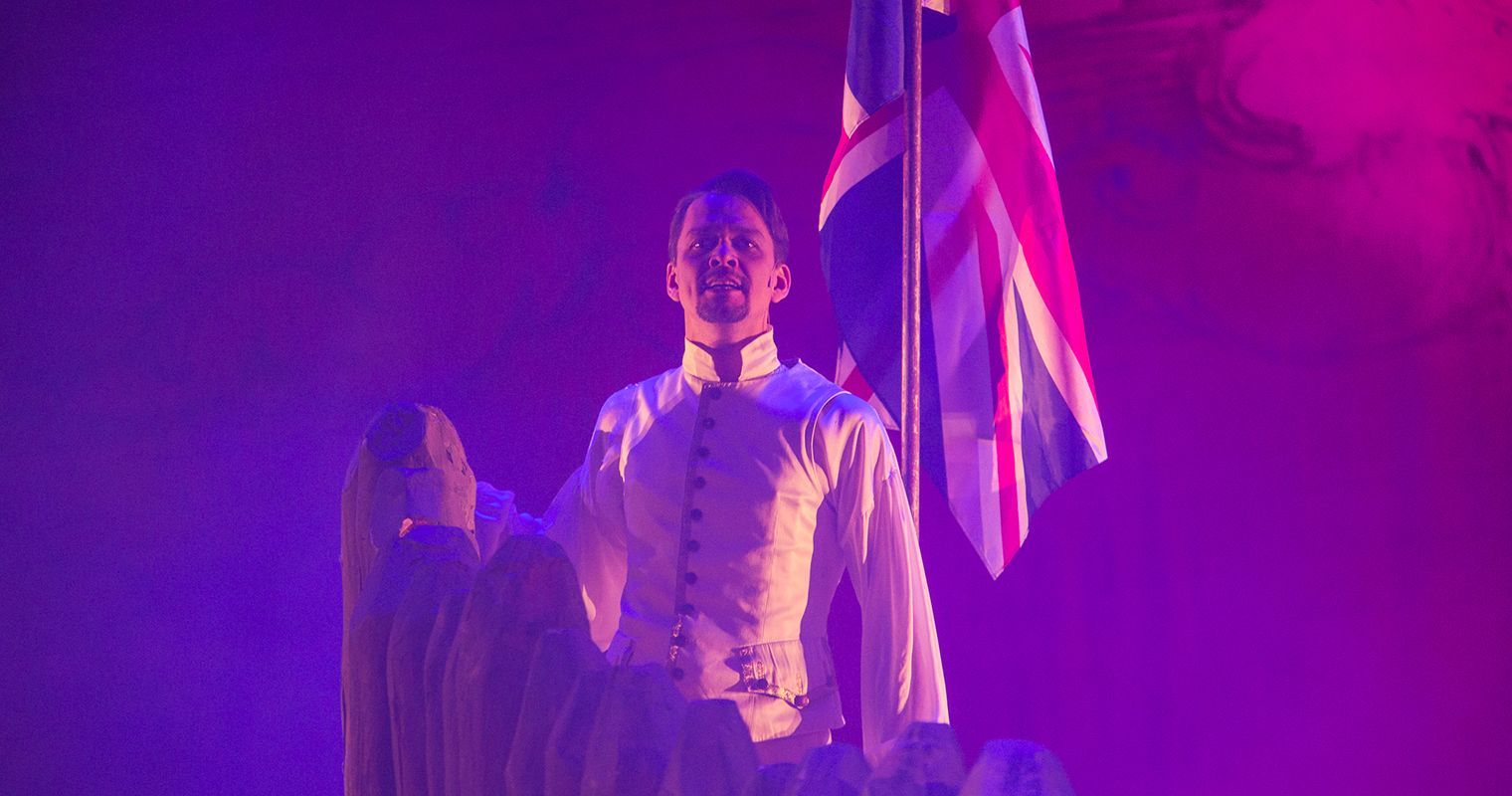 Остров Сокровищ