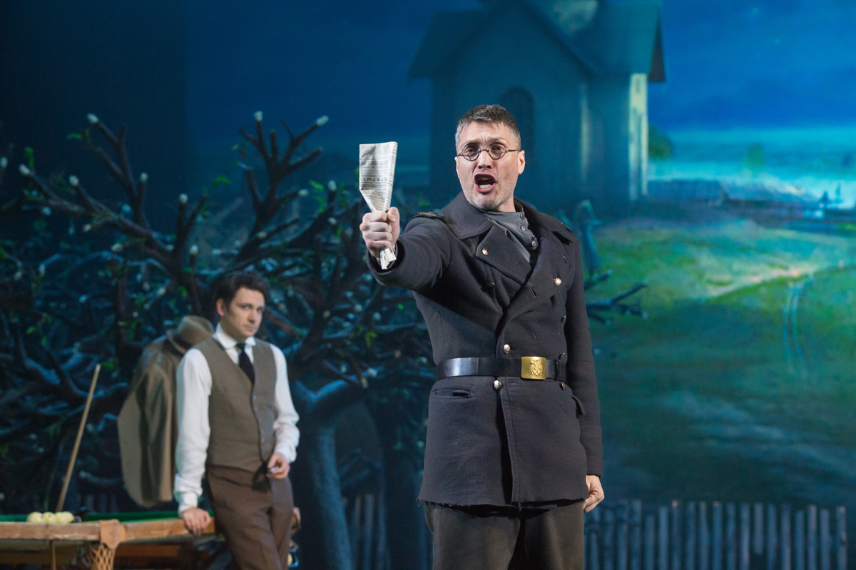 Вишневый сад