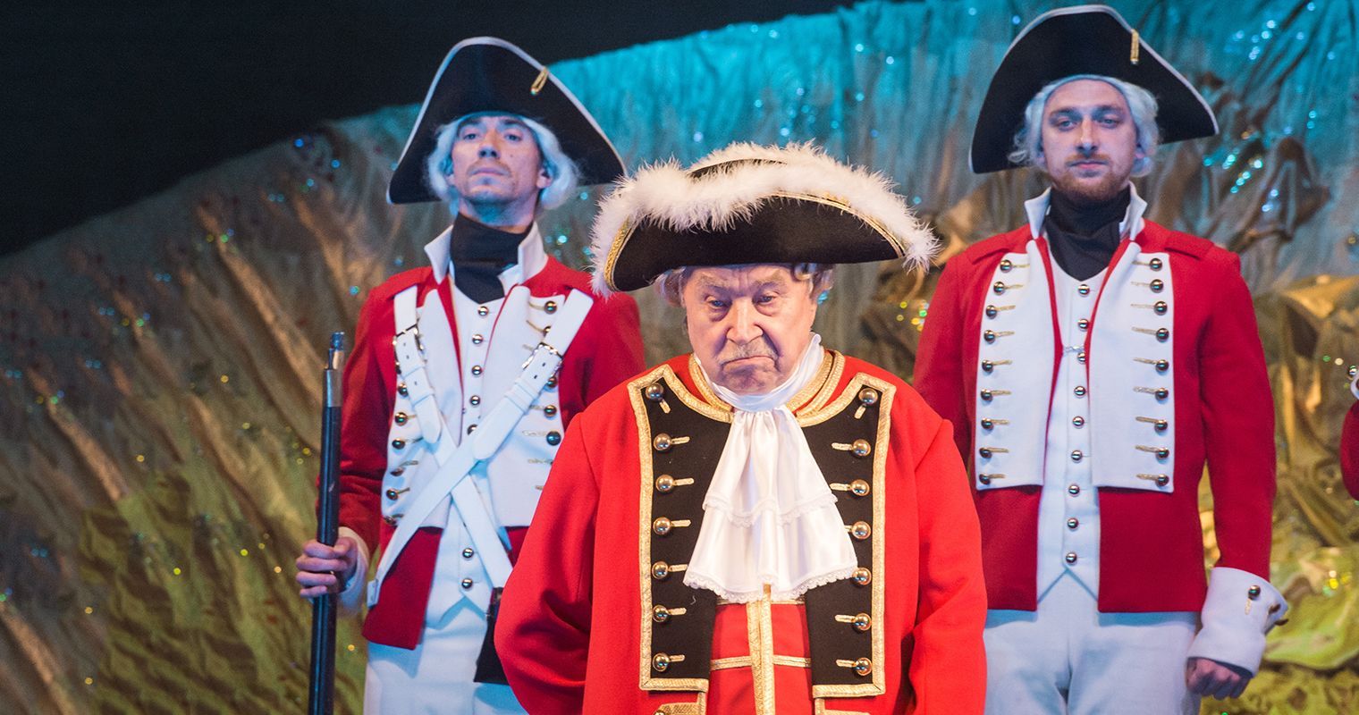 Остров Сокровищ