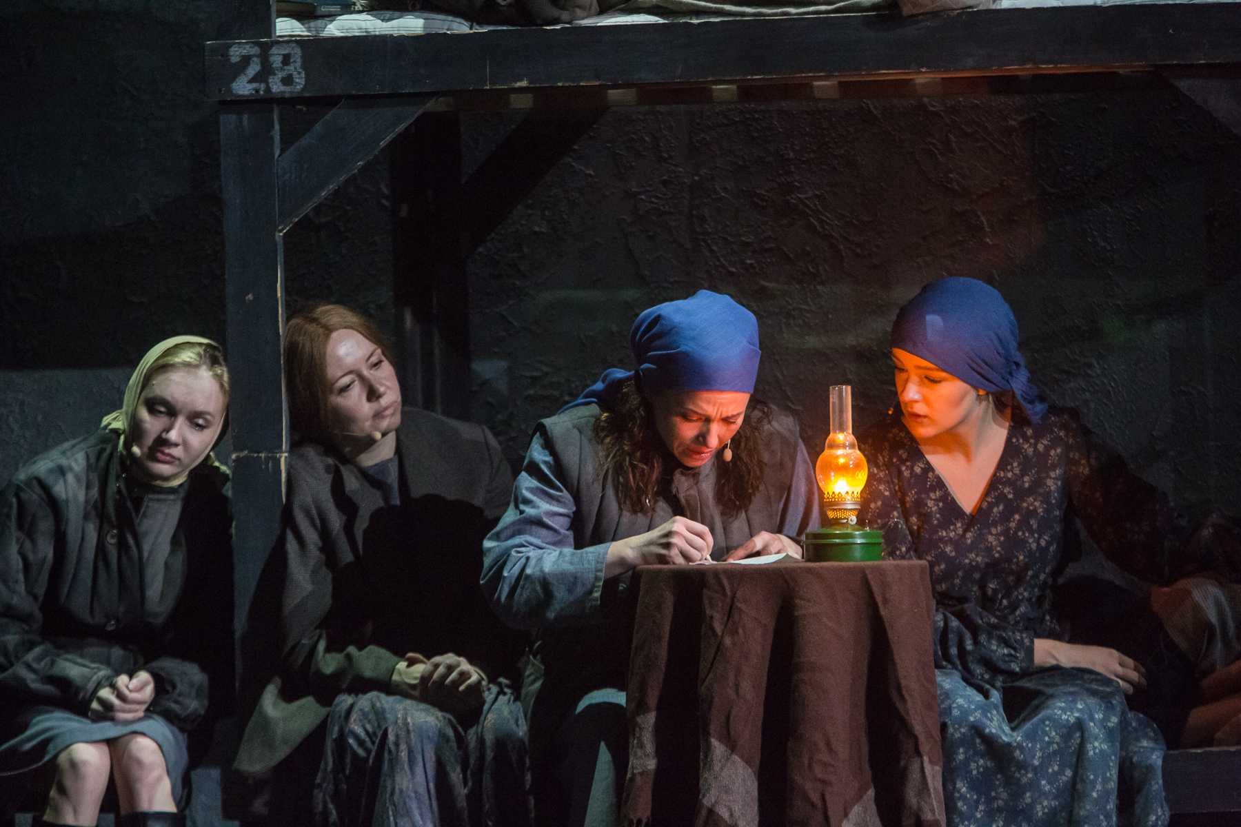 ТЫ У МЕНЯ ОДНА