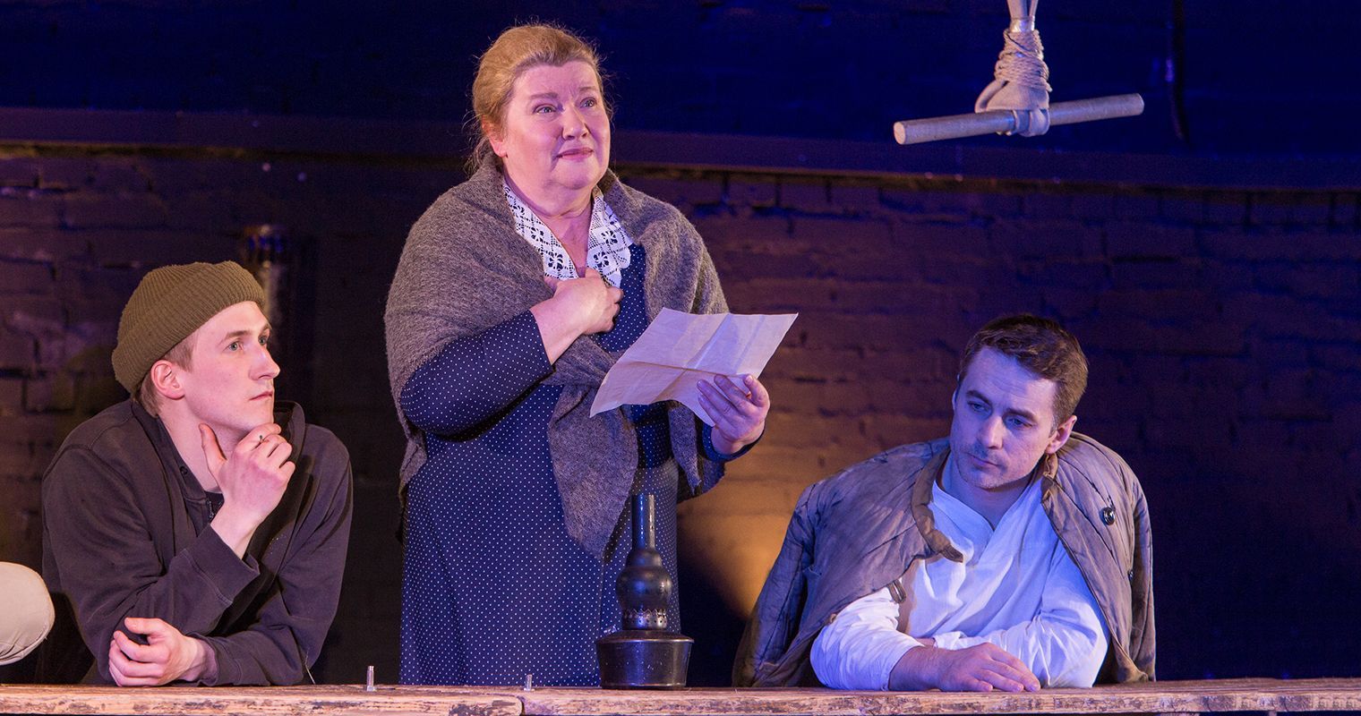 Прекрасное далеко