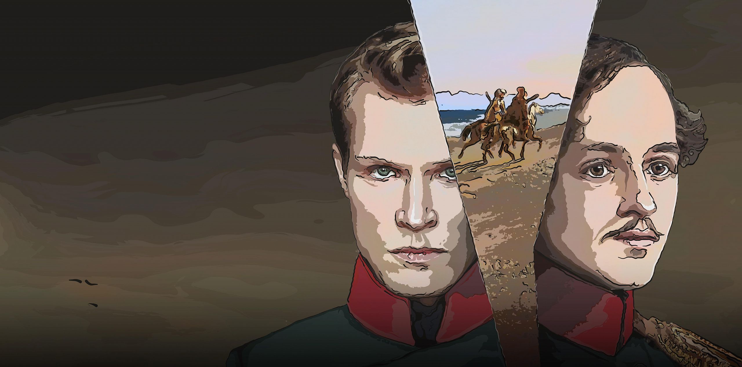 Мой Лермонтов