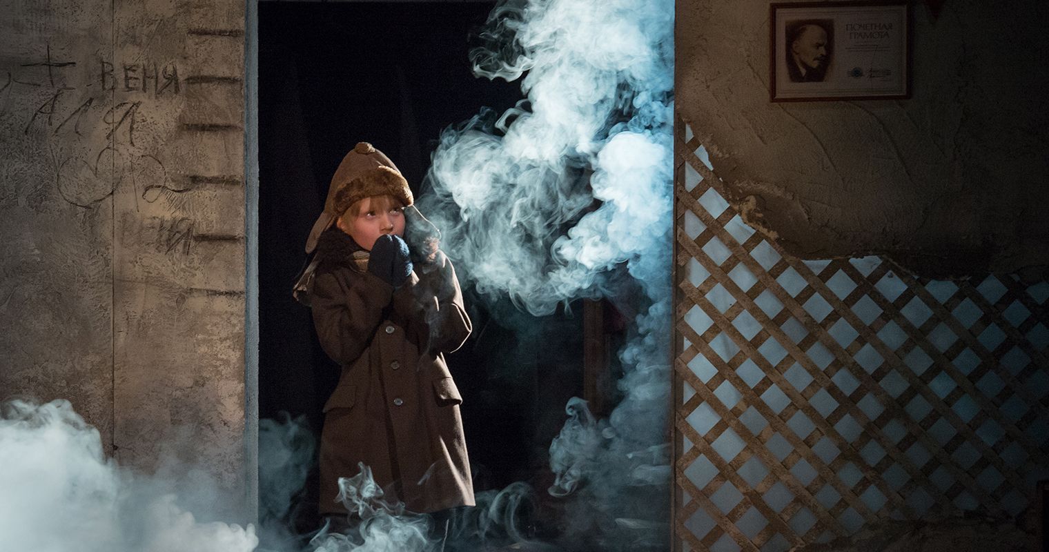 Бесконечный апрель