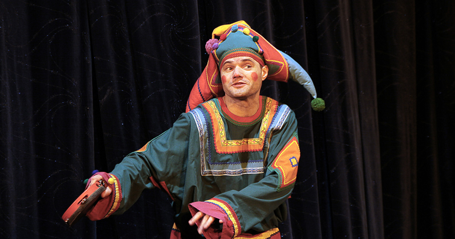 Аленький цветочек 