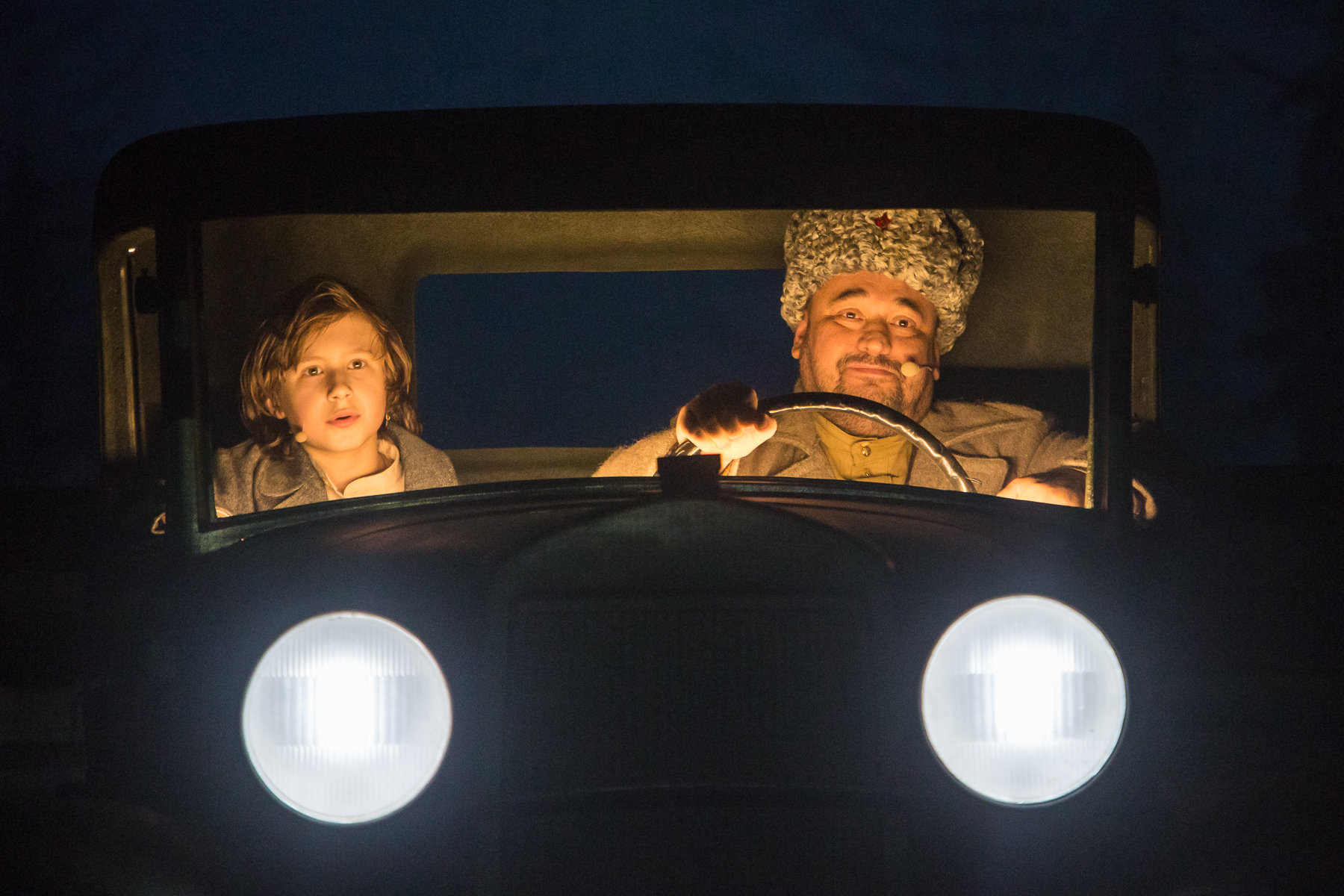 ТЫ У МЕНЯ ОДНА