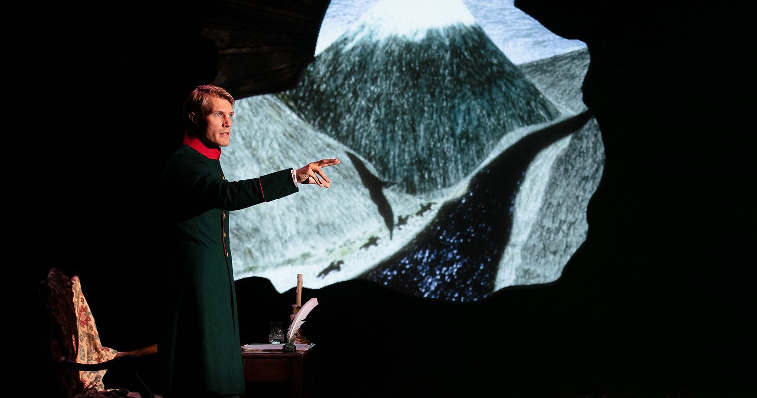 Мой Лермонтов