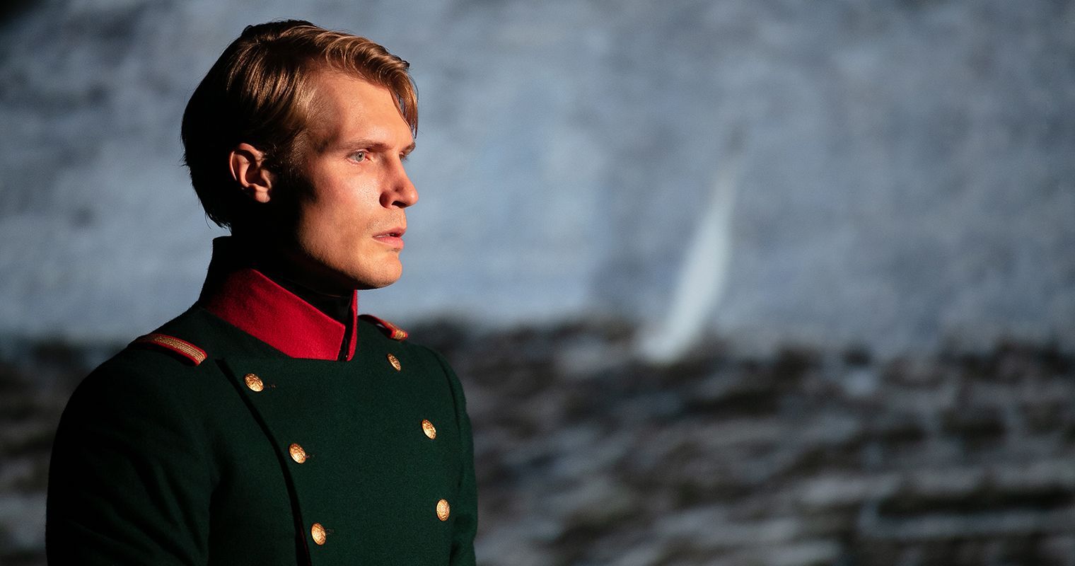 Мой Лермонтов