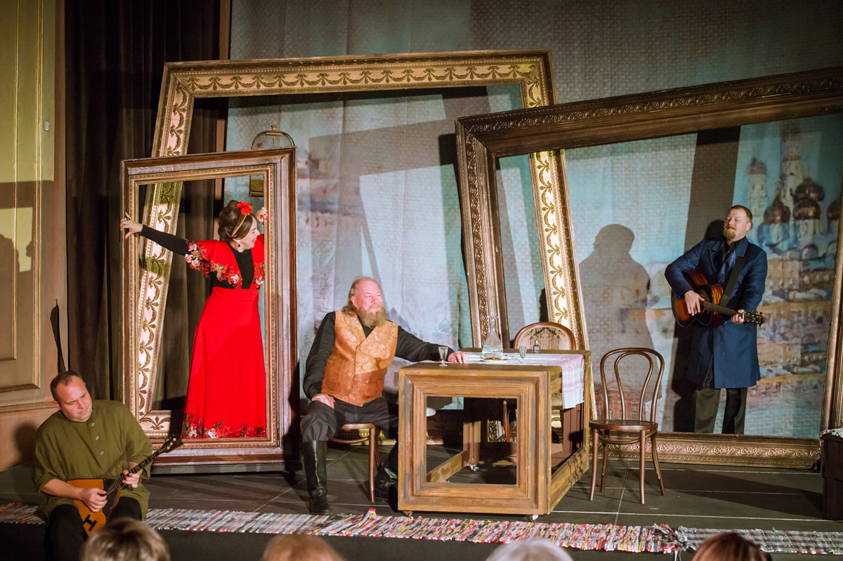 Семейная картина