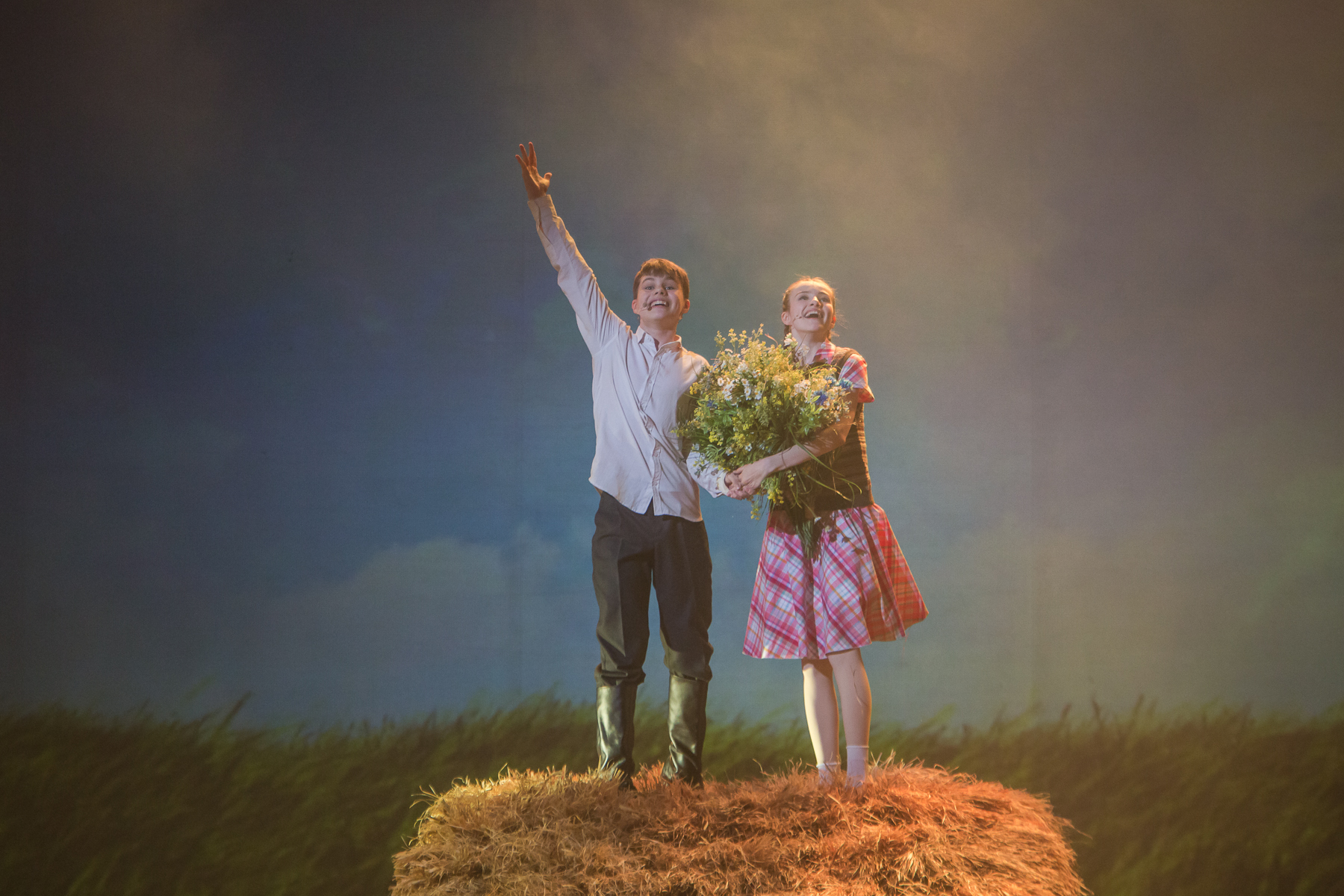 ТЫ У МЕНЯ ОДНА