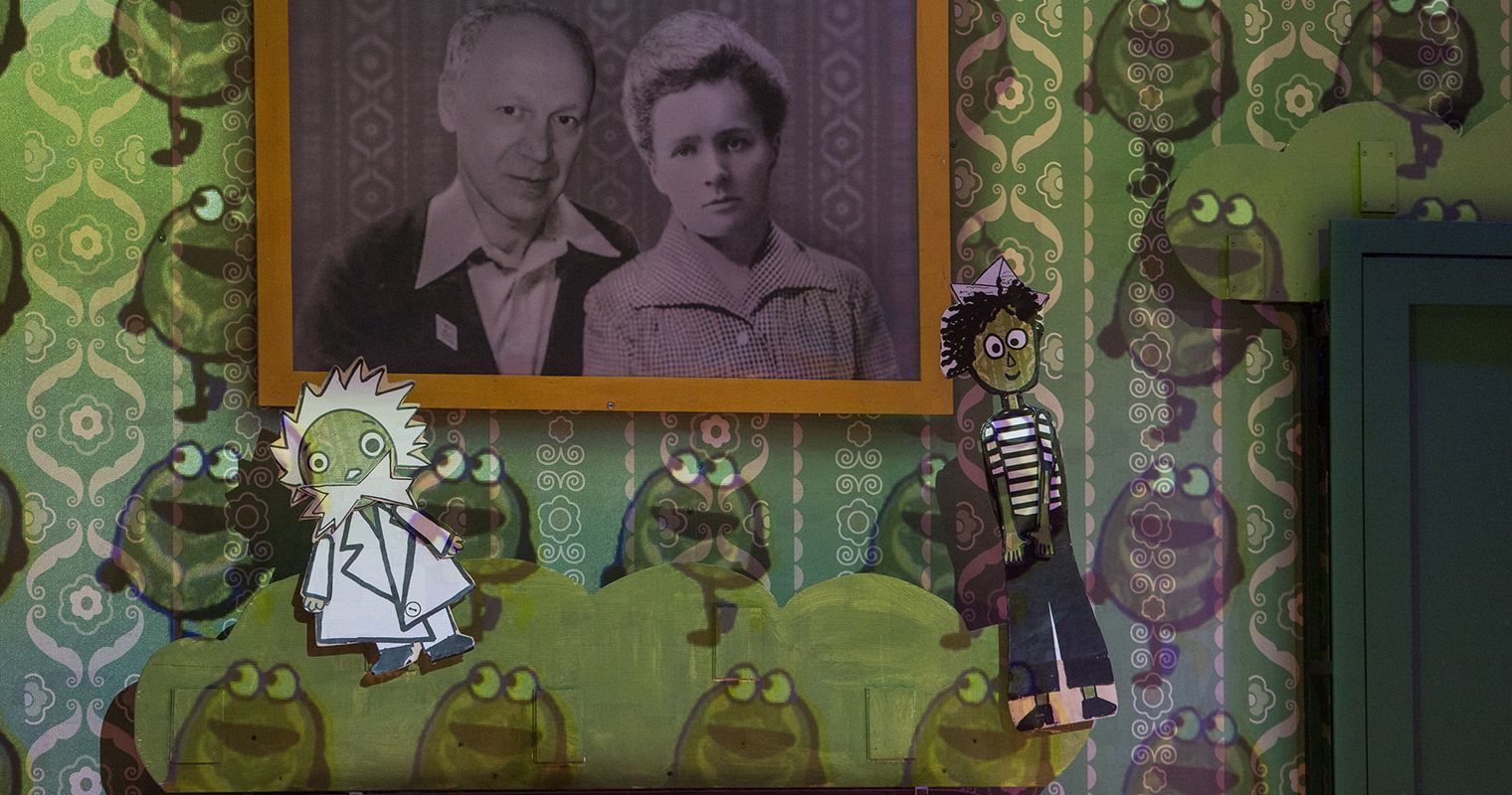 Путешествие Мармелана