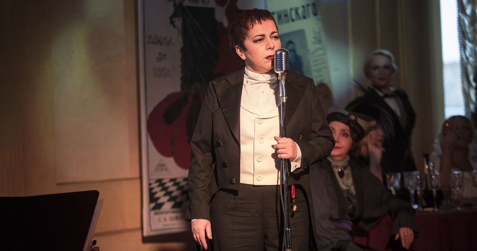 Серебряное зеркало