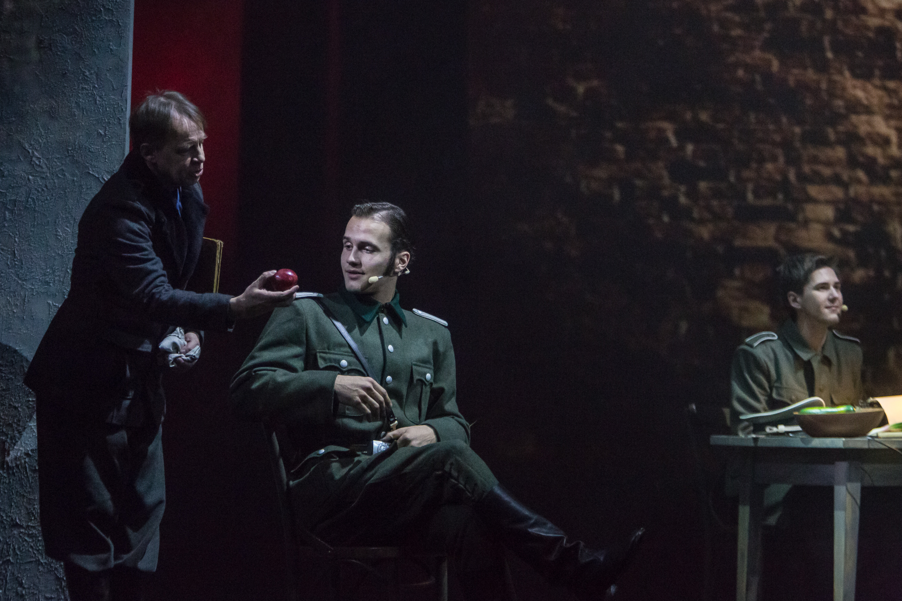 ТЫ У МЕНЯ ОДНА