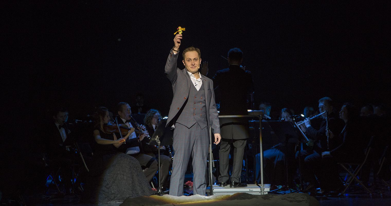 Маленький принц