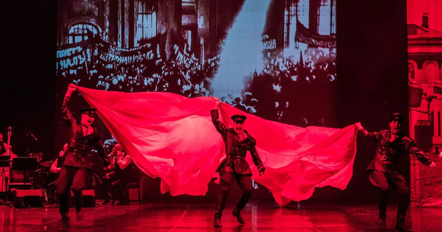 Хулиган. Исповедь