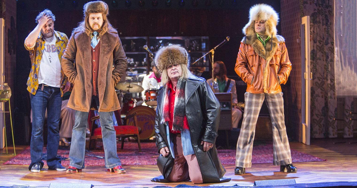 Энергичные люди