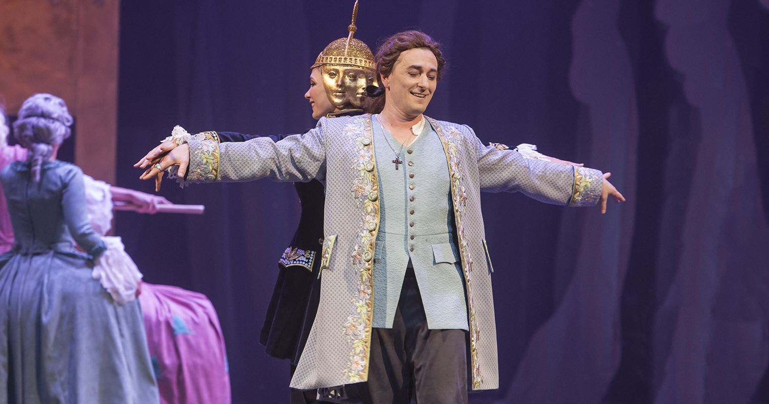 Казанова. Ars Vivendi