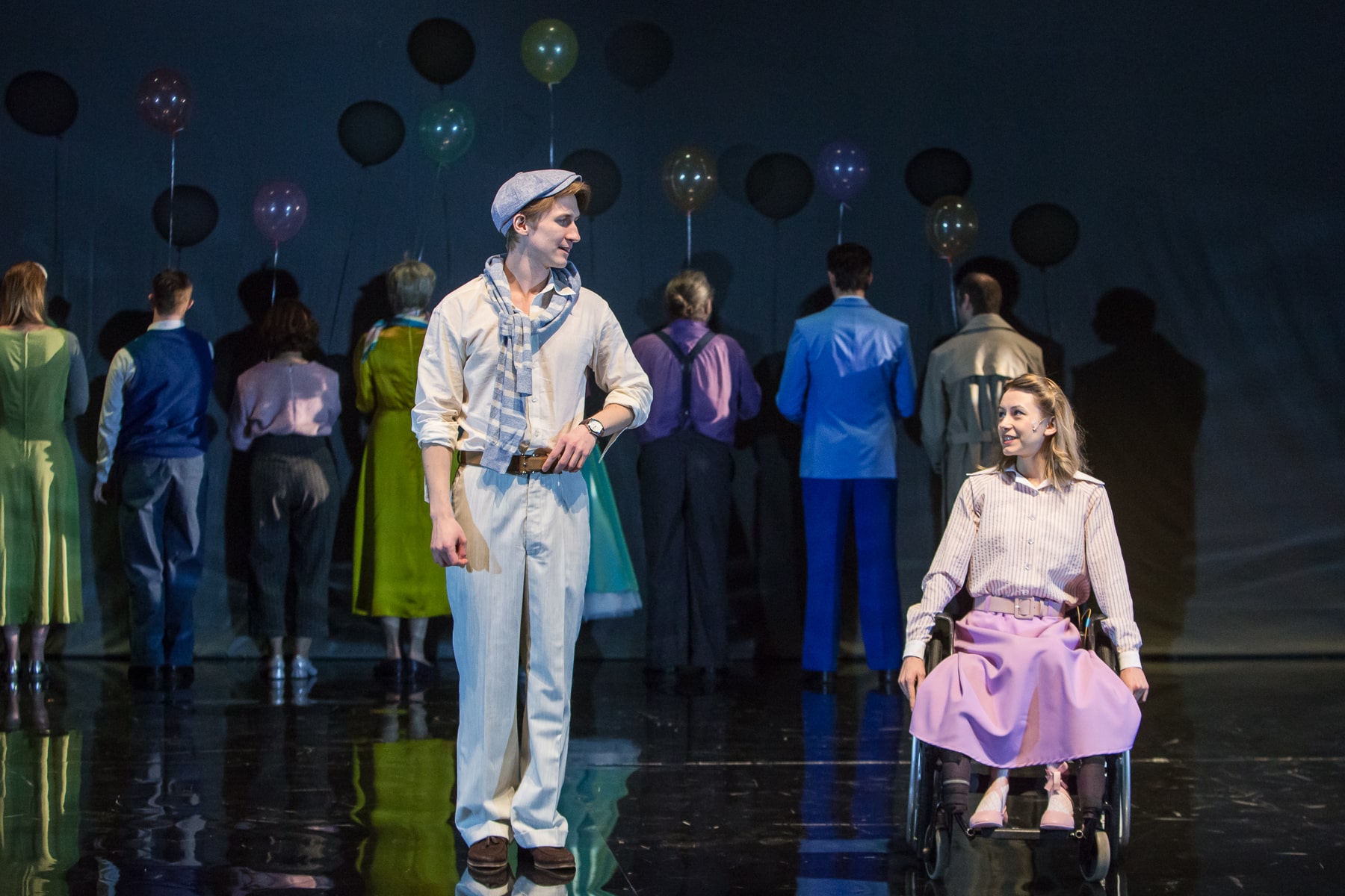 Голубое и зеленое