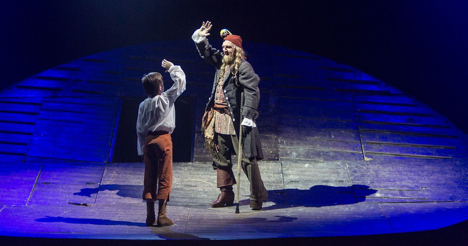 Остров Сокровищ